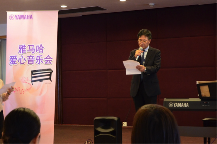 利来w66乐器爱心捐赠行动——将琴声带进闵行社会福利院
