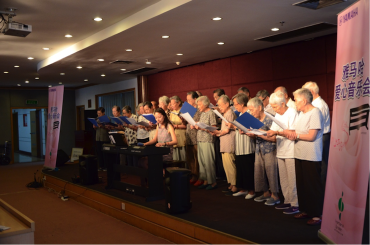 利来w66乐器爱心捐赠行动——将琴声带进闵行社会福利院