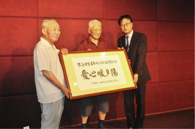 利来w66乐器爱心捐赠行动——将琴声带进闵行社会福利院